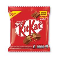 ราคา คิทแคท มินิ ช็อกโกแลตนมสอดไส้เวเฟอร์ 9 ก แพ็ค 8 (17144974089)