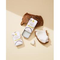 ราคา Natural Coconut Lip Balm ลิปบาล์ม ขนาด 10g (22141488956)