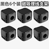 ราคา Cable Bite Buckle ตัวถนอมสายชาร์จ Cable Organiser Clips Cord Holder ตัวล๊อคสายไฟ Under Desk Organizing Cable ที่เก็บสายไฟ Management Wire Organizer Cable Holder Wall Mounted Hook ตัวล็อคสายเคเบิ้ล ไม่