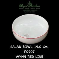 ราคา Porcelain WYNN RED LINE จาน ชาม ขอบแดง (22155806431)
