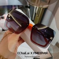 ราคา รุ่นDro291 งานHer m ปั้มโลโก้ H สีทอง New iTem แว่นตากันแดดไล่เฉดสีสวยมาก สินค้าพร้อมส่งในไทย Echailai x Pmbypan (17423274584)