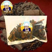 ราคา Hanji Khara Masala Whole Garam Masala เครืองเทศการัมมาสาลาไม่บด 100g 500g (21856089026)