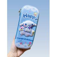 ราคา YCHOSMOกระเป๋าดินสอ กล่องดินสอ ลายการ์ตูน กัปตันอเมริกา Spider Man ความจุขนาดใหญ (22012283846)