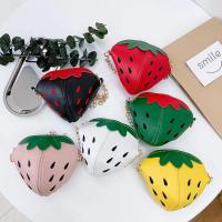 ราคา พร้อมส่ง กระเป๋า เด็ก กระเป๋าสะพายข้างเด็ก กระเป๋าสะพายน่ารักผู้หญิง เด็กกระเป๋าสะพายไหล่ กระเป๋าเด็ก กระเป่ามีสาย สะพาย (13440797961)