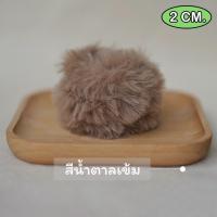 ราคา 1 pcs ลวดกำมะหยี่แบบหนา ลวดกำมะหยี่ ขนนุ่ม ลวดกำมะหยี่ขนาดใหญ่ ขนาด2 3เซนติเมตร ยาว 1 เมตร (21608179197)