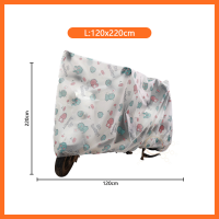 ราคา ผ้าคลุมรถมอเตอร์ไซค์ จักรยานยนต์ คลุมรถมอเตอร์ไซค์ ผ้าคลุมบิ๊กไบค์ ป้องกันแดด กันฝน (20403501883)