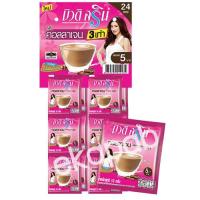 ราคา บัดดี้ดีนกาแฟบิวติสริน 24ซอง รุ่นแผง (21595292925)