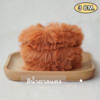 ราคา 1 pcs ลวดกำมะหยี่แบบหนา ลวดกำมะหยี่ ขนนุ่ม ลวดกำมะหยี่ขนาดใหญ่ ขนาด2 3เซนติเมตร ยาว 1 เมตร (21608179202)