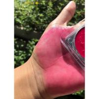 ราคา บลัชเปลี่ยนสี เนื้อเจลลี่ บาล์ม Kiss Beauty Magic Colors Lip Cheek สวยครบจบ ตา แก้ม ปาก ในตลับเดียว สินค้าพร้อมส่ง (22078758731)