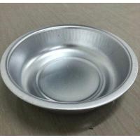 ราคา กะละมัง กะละมังอลูมิเนียม บาง ขนาด 30 35 38 ซม นำเข้าจากเวียดนาม (7177236634)