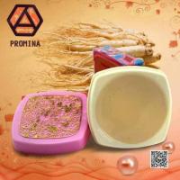 ราคา Promina Ginseng Pearl Cream Promina Super White Ginseng Pearl Cream โพรมีน่าซุปเปอร์ไวท์ยินเซ็งเพิร์ลครีม สโนว์โลตัส ครีมโพรมีน่า ยินเซ็ง เพิร์ล ครีมทาสิวฝ้า ผสมสารสกัดจากโสมและผงมุกธรรมชาติ 11กรัม (2