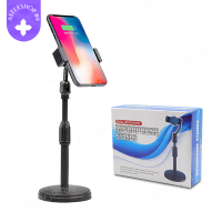 ราคา ที่วางโทรศัพท์ ขาตั้งโทรศัพท์ ขาตั้งมือถือ ขาตั้งไลฟ์สด ใช้งานสามารถหมุนได้ 360 องศา ปรับสูงต่ำได้ หมุนล็อค ไม่หลุดง่าย ที่ตั้งโทรศัพท์มือถือไลฟ์สด (22139925270)