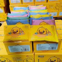 ราคา ทิชชูเปียกเป็ด ยกกล่องมี10แพ็ค ทิชชู่ แผ่นทำความสะอาด กระดาษทิชชู่เปียก ทิชชู่เปียกเด็ก พร้อมส่ง ทิชชู่เปียก (21831812486)