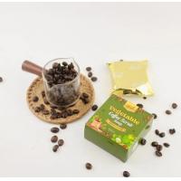 ราคา สครับกาแฟ สบู่สครับผัก 2in1 สครับผักขัดขาว ขนาดก้อนละ 50กรัม สครับผักเฟอร์บี้ (22070578363)