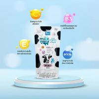 ราคา Yoko โยโกะ เกลือสปาขัดผิว สครับผิว ผิวขาว สูตรนม (21915950443)