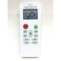 ราคา รีโมทแอร์ มิตซุย โชฟุ Mitsui Chofu รุ่น ECO ใช้กับรีโมทที่มีปุ่มตรงกัน (22074848016)