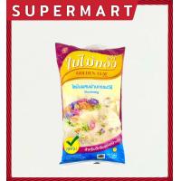 ราคา SUPERMART Golden Leaf Shortening 1 kg เนยขาว ตรา ใบไม้ทอง สำหรับตีครีมแต่งหน้าเค้ก 1 กก 1102133 (19476532617)