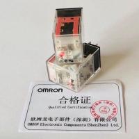 ราคา รีเลย์ Relay MY2N GS 8ขา OMRON (14669527671)