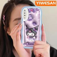 ราคา YIWESAN เคสปลอกสำหรับ Samsung A7 2018ลายการ์ตูน3D น่ารักคุโรมิเส้นขอบคลื่นแฟชั่นป้องกันเลนส์กล้องเคสโทรศัพท์แบบใสหลากสีซิลิโคนเคสนิ่มโปร่งใสกล่องกันกระแทก (19551823513)