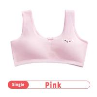 ราคา เสื้อซับในเด็ก บราเด็กผู้หญิง เสื้อกล้ามเด็กหญิง เสื้อบังทรง เสื้อซับใน ใส่สบาย Arigatou gozaimasu ชุดชั้นในเด็ก บราเด็กผู้หญิง เสื้อกล้ามเด็กหญิง เสื้อบังทรง เสื้อซับใน ใส่สบาย (22121459148)