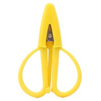 ราคา On Sale กรรไกรขนาดเล็กแบบพกพาขนาดเล็กนักเรียนความปลอดภัยแบบมัลติฟังก์ชันพับเก็บได้สร้างสรรค์กรรไกรน่ารักขนาดเล็กพร้อมฝาปิด (21453470798)