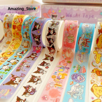 ราคา SANRIO ชุด10ม้วนเทปรูปการ์ตูนสมุดโน้ต DIY ตกแต่ง Kuromi (22133601890)