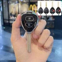 ราคา พวงกุญแจรถยนต์ toyota innova camry vigo commuter fortuner altis ปลอกกุญแจ toyota ของแต่ง TOYOTA (21978763309)