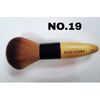 ราคา แปรงแต่งหน้า แปรงอุปกรณ์แต่งหน้า BOBBI ฺBRUSH (16432240677)