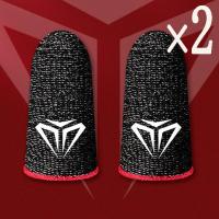 ราคา ซื้อ 4 แถม 1 ถุงนิ้วเล่นเกมส์ ถุงมือเล่นเกมส์ king Gun ของแท้ มีบริการเก็บเงินปลายทาง (22074918545)