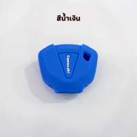 ราคา ซิลิโคนกุญแจ เคสกุญแจ Kawazaki Z400 Z650 Z800 Z900 ZX4R ER6N Ninja400 ซองกุญแจ (11939068446)