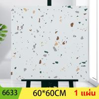 ราคา 2024ถูกที่สุด กระเบื้องยาง กระเบื้องยางลายหินอ่อน 60x60cm หนา 2 มม กันลื่น ทนต่อการสึกหรอ มีกาวในตัว แผ่นปูพื้น ปาเก้ลายไม้ แผ่นปูพื้น ปูพื้นห้องนอน กระเบื้องปูพื้น Floor Sticker (21945525238)