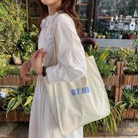 ราคา กระเป๋าผ้า สไตล์เกาหลี OT HER พร้อมส่ง (15985962521)