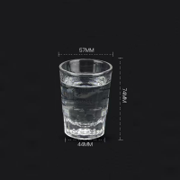 ราคา OneCafe แก้วช็อต กาแฟเอสเปรสโซ่ แก้วตวงกาแฟ มีขีดวัด ขนาด 30 60มล Espresso Shot Glass (21434297643)