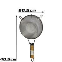 ราคา 3 ขนาด กระชอนก้นลึกด้ามไม้ ขนาด 18 21 25ซม No 648MKK 649MKK 650MKK DT (16495385538)