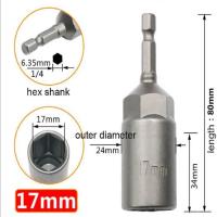 ราคา บล็อกหัวแม่เหล็ก บล็อกยิงหลังคา เบอร์ 7 8 10 12 14 17 19 mm แกนหกเหลี่ยม แบบสวมเร็ว บล็อคขันน็อตหลังคา หัวบล็อกแม่เหล็ก หัวบล็อคขันหกเหลี่ยม ข้อต่อบล็อก ลูกบล็อกสว่านไร้สาย (20029394054)