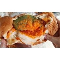 ราคา ใหม่ ปังปัง85องศา รอบ 3 ก ค 67 ขนมปังปัง85 ขนมปังไส้ทะลัก ชิ้นใหญ่ ไส้เยอะ สดใหม่ทุกวัน (22126106185)