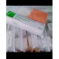 ราคา ครีมบำรุง ให้ขาวกระจ่างใสเนียน พร้อมสบู่ (21306186414)