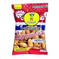 ราคา ถั่วลิสงอบกรอบ รสดั้งเดิม รสต้มยำ รสบาร์บีคิว ขนาด 34 กรัม ตราถั่วอมตะ (22127639062)