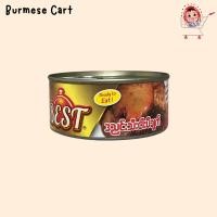 ราคา Best Best ဒညင သ ငပ ခ က (20351505528)
