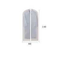 ราคา ถุงคลุมเสื้อผ้ากันฝุ่น ถุงคลุมเสื้อ ถุงคลุมเสื้อผ้า ป้องกันฝุ่น ถุงคลุมชุด ถุงคลุมเสื้อผ้า ถุงคลุมเสื้อ ถุงใส่สูท (21496213112)