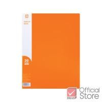 ราคา Elephant แฟ้ม แฟ้มโชว์เอกสาร NR20 20ซอง จำนวน 1 เล่ม (21874707156)
