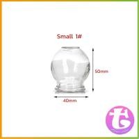 ราคา Thai Dee ถ้วยแก้วครอบชนิดหนา ครอบแก้ว เครื่องมือพิเศษสำหรับแพทย์แผนจีน cupping jar (21931400450)