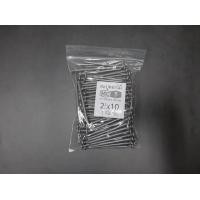 ราคา ตะปูตอกไม้ ตราหัววัว คันไถ แบ่งขายขนาด 1 กิโลกรม ยาว 3 4 นิ้ว 1 นิ้ว 1 5 นิ้ว 2 นิ้ว 2 5 นิ้ว 3 นิ้ว 4 นิ้ว 5 นิ้ว ตะปู (12777552901)