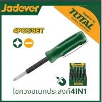 ราคา JADEVER ไขควงปากกาหัวสลับ 4 IN 1 รุ่น JDSS2J04 ไขควงสลับ (20775118334)