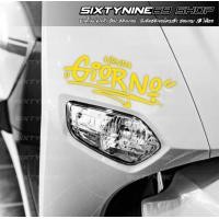 ราคา GIORNO สติกเกอร์แต่งรถ จีออโน่ Sticker จีออโน่ ดิว้ะ (22002418935)