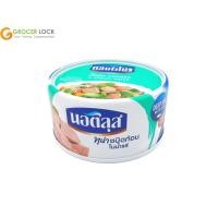 ราคา นอติลุส ทูน่าสเต็กในน้ำแร่ 185 กรัม (12298171457)