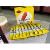 ราคา ส่งฟรี กล้วยตากอบน้ำผึ้ง ป้าเพียน ชนิดแบน น้ำหนัก 240 กรัม กล่อง 1 กล่อง บรรจุ 6 ซอง 1 ซอง บรรจุกล้วย 2 ลูก (21962865707)