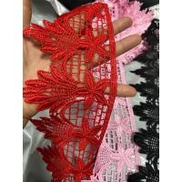 ราคา ลูกไม้ตกแต่ง ลูกไม้ระบาย ลูกไม้แต่งขอบ ลูกไม้แต่งเสื้อ ลูกไม้ผ้า ลูกไม้แต่งกระเป๋า ลูกไม้แต่งเสื้อ ขายเป็นเมตร (18227409719)