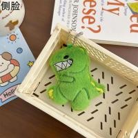 ราคา Sanhe ตุ๊กตาแบบใหม่จี้กระเป๋าลายไดโนเสาร์สีเขียวตุ๊กตาการ์ตูนกำมะหยี่ (19923707776)