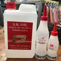 ราคา น้ำมันจักร เกรด A ใช้สำหรับจักรเย็บผ้า (10290695137)